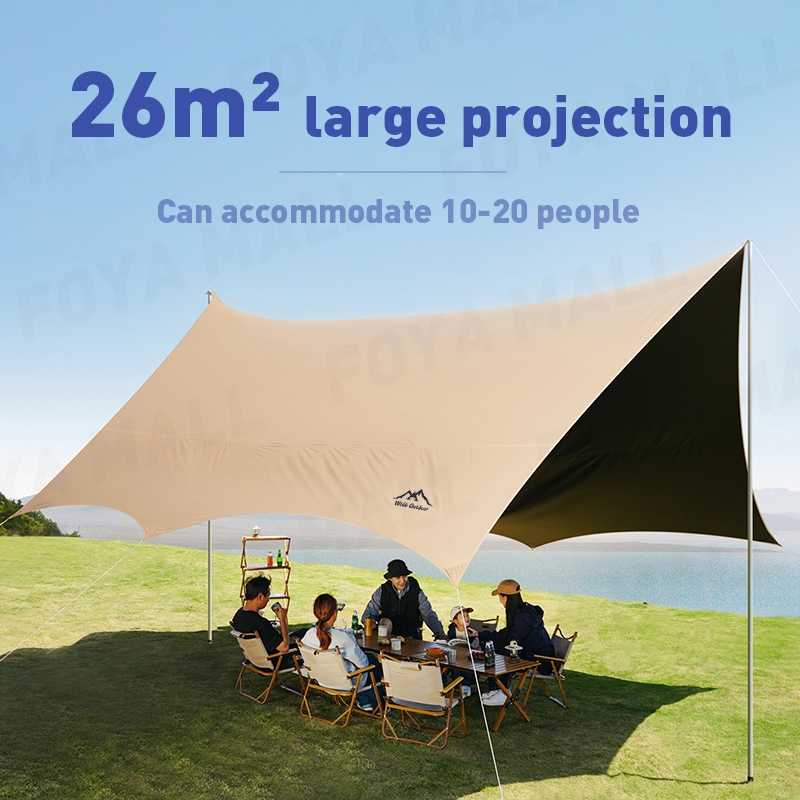 【Complete Set】Canopy tent set  Ultralight Weight Flysheet Octagonal Butterfly Canopy canopy — view 2