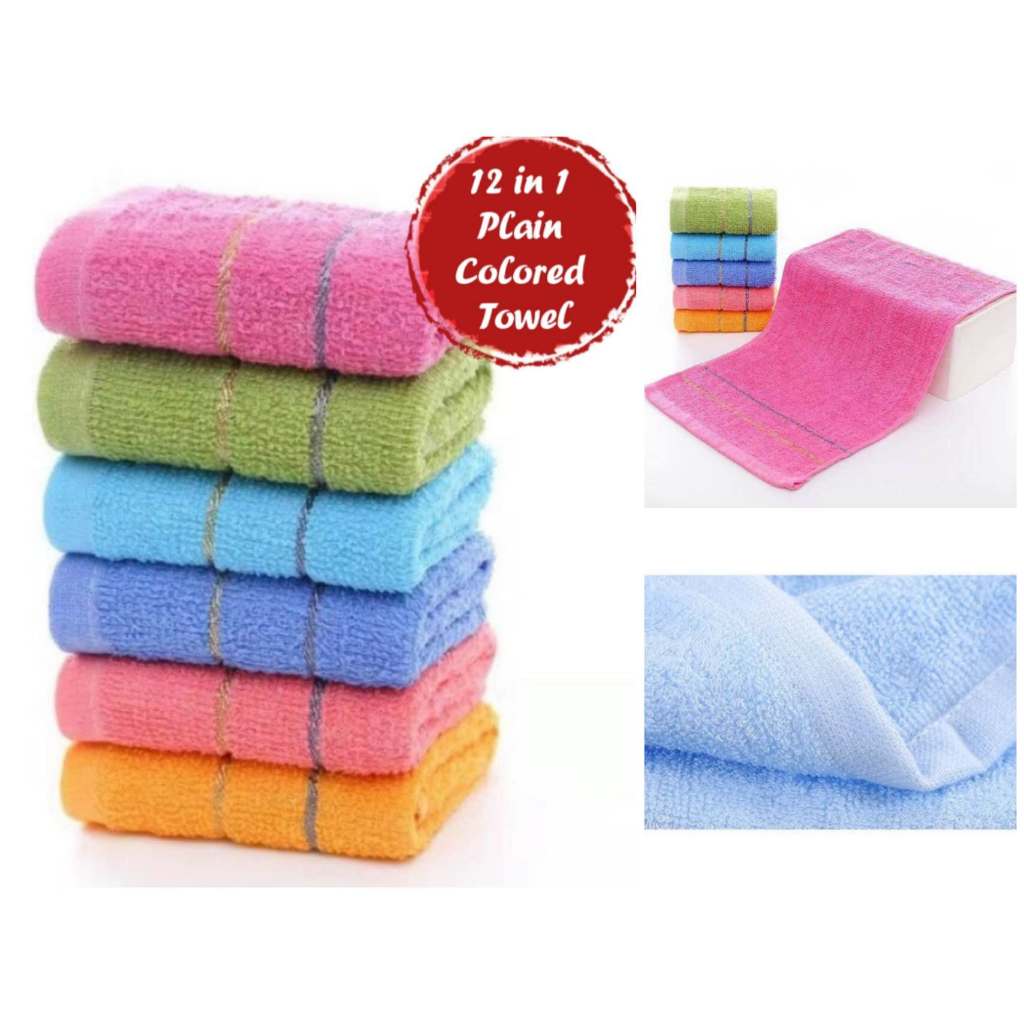 CHINEE (A2392) 12 in 1 Cotton Plain Colored Towel With Lines (Face Towel/Hand Towel/Back Towel)