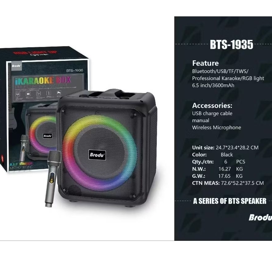 Flipkart Bluetooth Speaker Fm Radio Usb Portronics Trifusion 16W