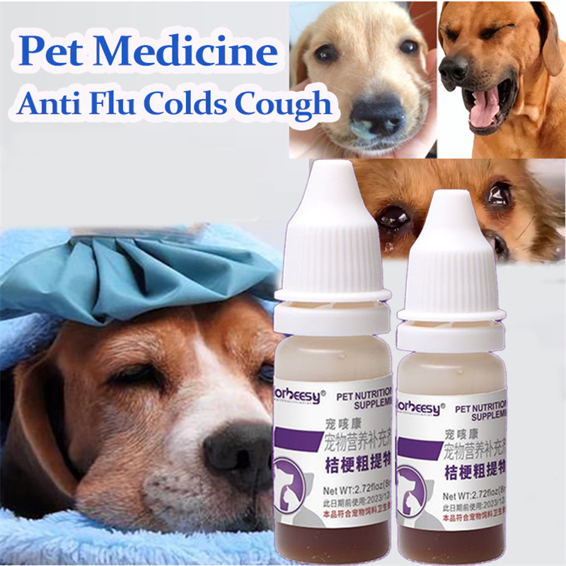 Dog Cold Medicine For Runny Nose Shop Medicine For Fever For Dogs