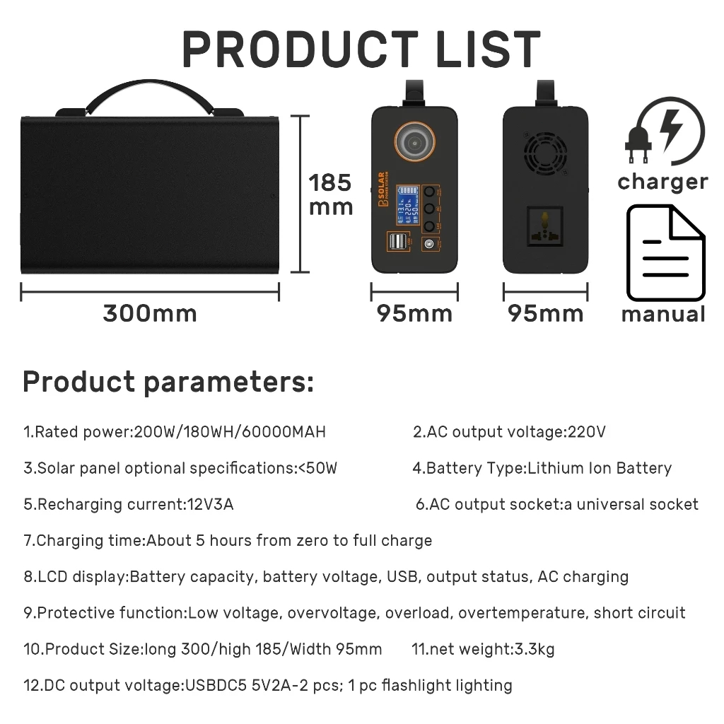 PB SOLAR power station solar portable 300w 192wh lithium battery original high capacity power bank - Image 5
