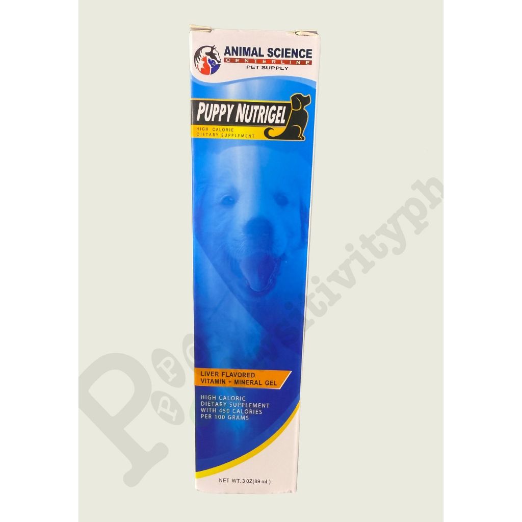 Shop nutrigel for Sale on Shopee Philippines