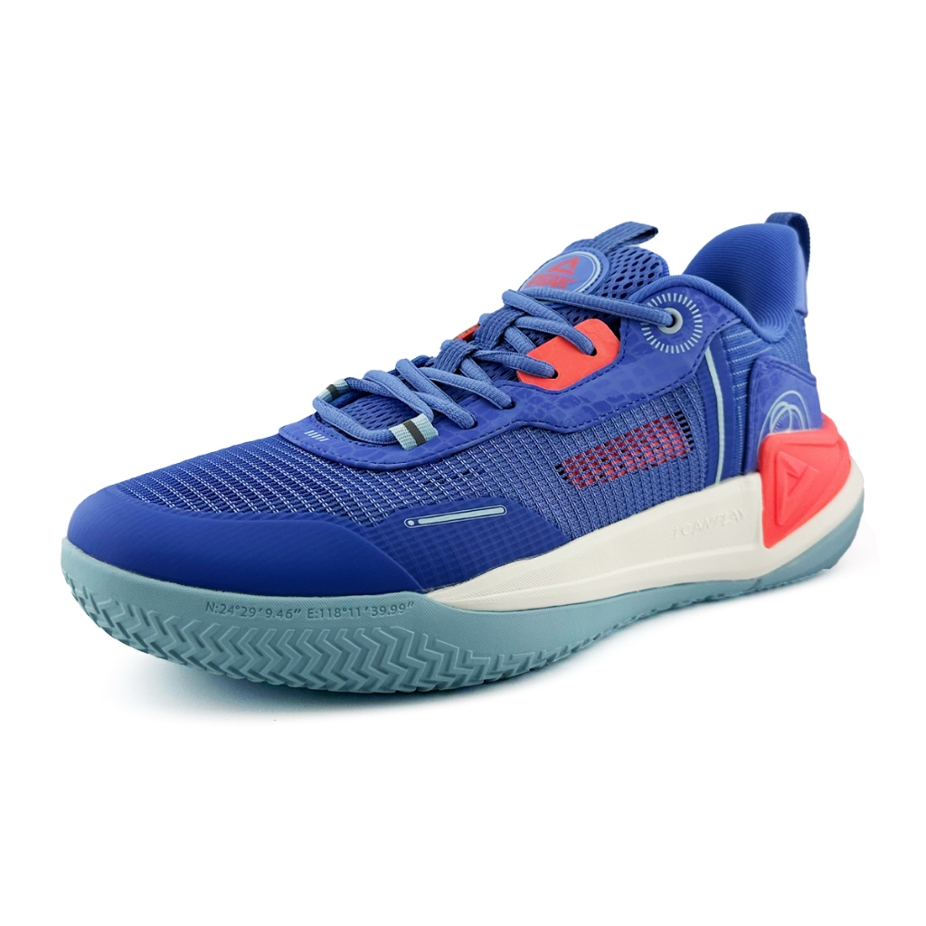 PEAK Men's Ranger 2.0 SWR TaiChi Basketball Shoes DA410027 / ET59007A / ET59417A - Image 7