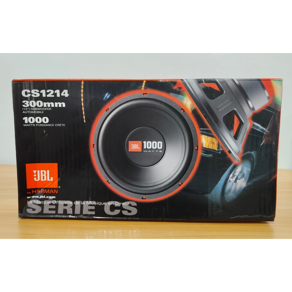 Jbl Cs1214t Jbl Car Speaker 12 Inch Buy JBL CS1214 Model 1000 Watt