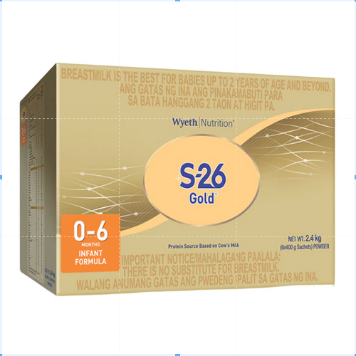 Shop s26 gold one for Sale on Shopee Philippines