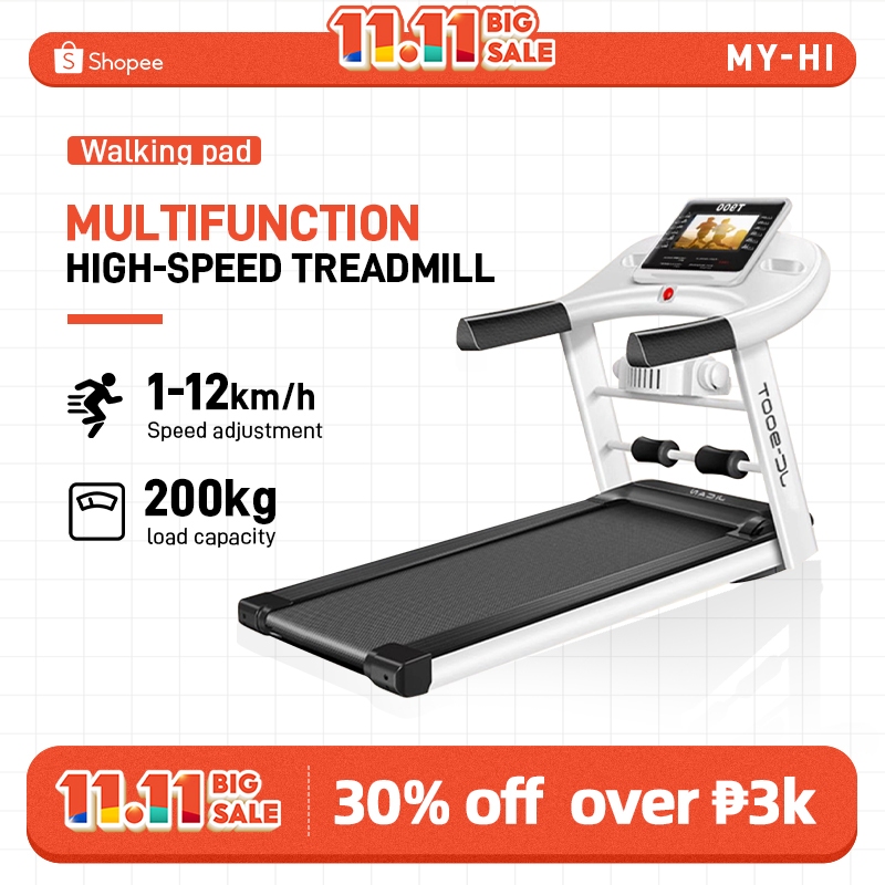 Shop thread mill for Sale on Shopee Philippines