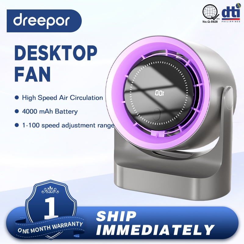Dreepor High Speed Desk Fan Rechargeable Fan 100 Gears Strong Wind Digital Display Wall Fan