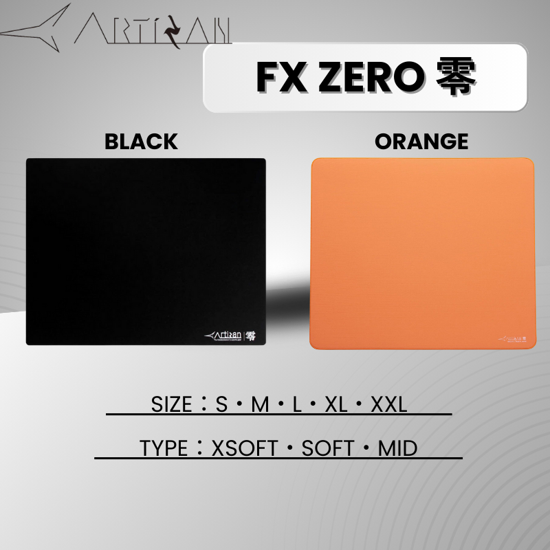 ARTISAN NINJA FX 99式 MID XXL ブラック（ARTISAN FX 99式 SOFT XXL 