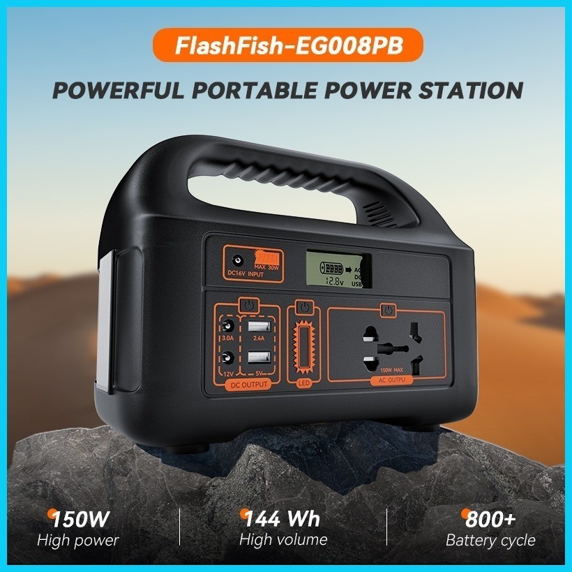 150W Power Station Power 220V 36,000mAh Portable Big Capacity Solar Generator EG-008 power bank — view 4