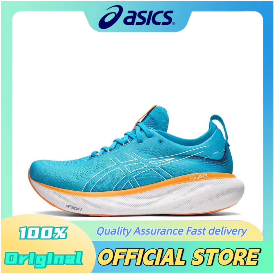 Asics Clearance Kasut Asics Online Shop Asics Men's Shoes For Sale