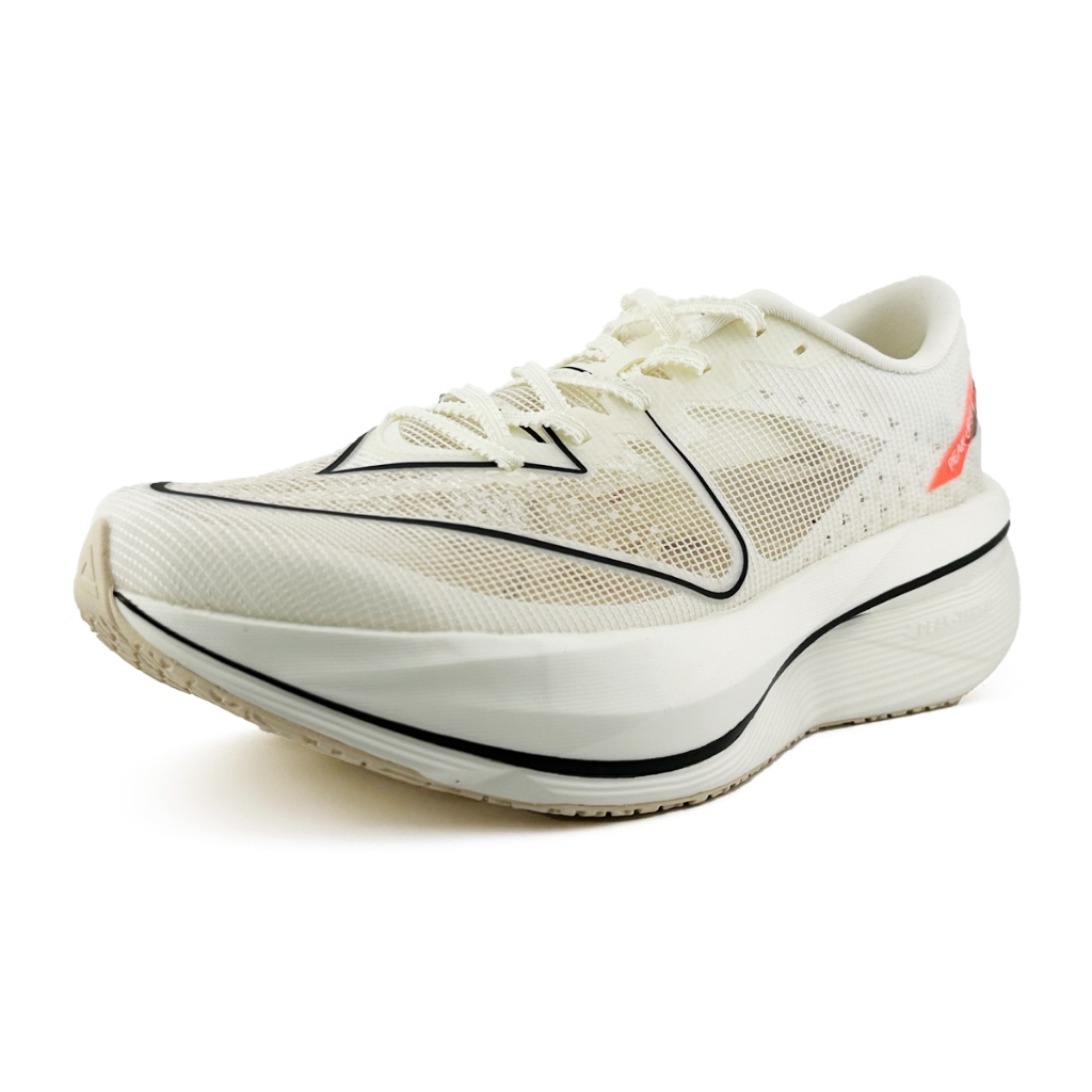 PEAK Men's UP30 Race-Day Carbon Plated Marathon Running Shoes ET51797H/ET52667H - Image 8