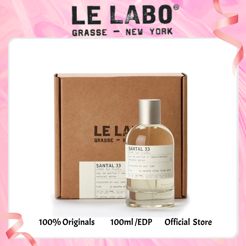 LE LABO ROSE 格好よかっ 31 オードパルファム 0.75ml 
