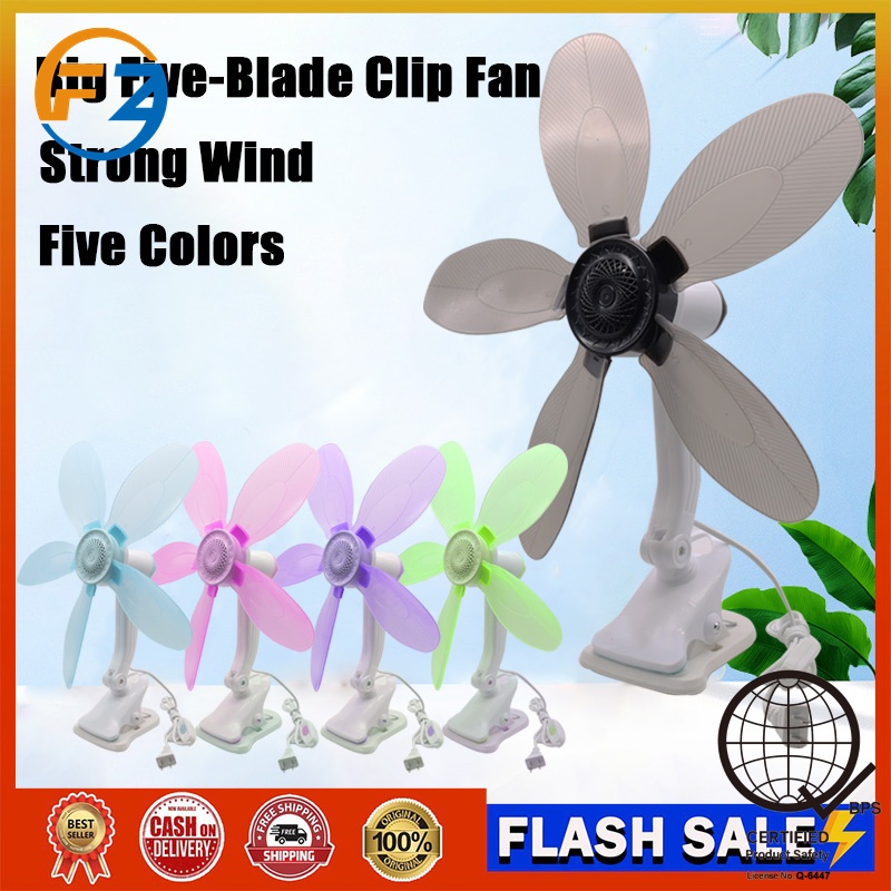 FZ 5 Blends/4 Blends  Fan Home Electric Fan W/ Clip, Clover Fan Anti-Heat Portable Clip Electric Fan