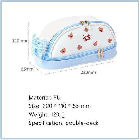 2 Layer Large Capacity PU Pencil Case Pink Cute Stationery Storage Bag/Cosmetics Storage for Girl — view 8