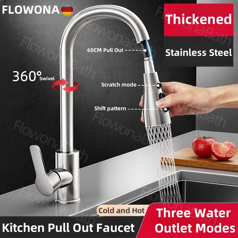 ZXDTVFGN クロムプルアウトスプレーヘッドキッチン蛇口 - 360°回転
