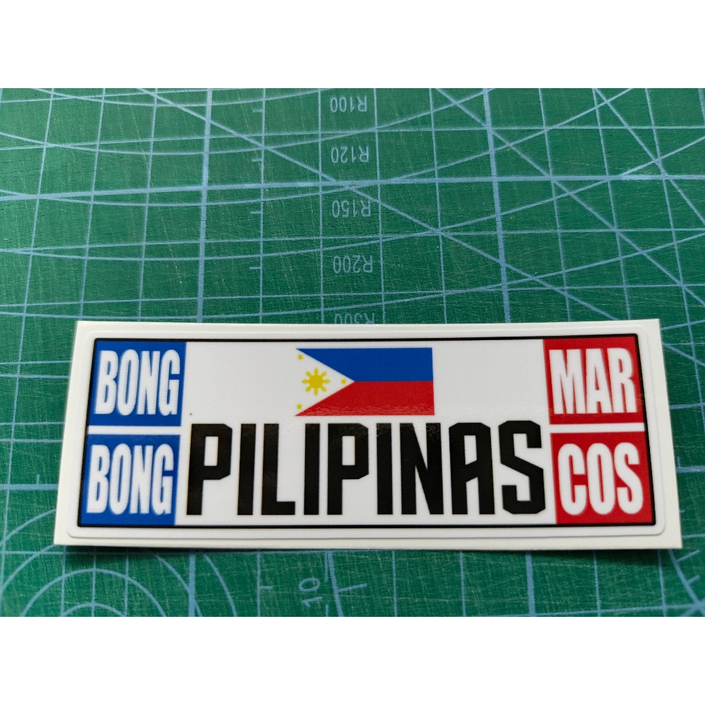 DU30 / BONG BONG Decal Sticker (plate style) - Waterproof, Vinyl, Outdoor, DUTERTE — view 6