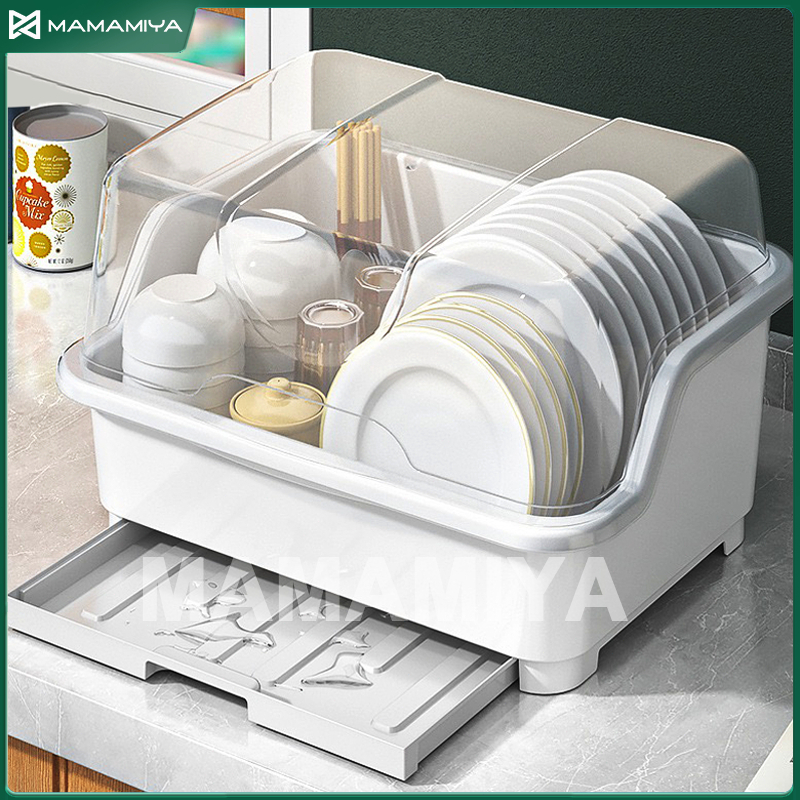 Dish rack with cover shopee deals