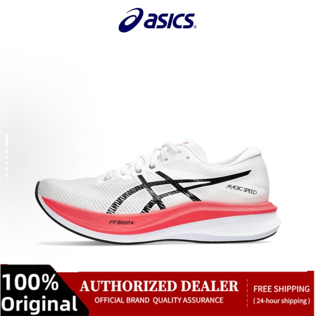 Shop for Sale on Shopee Philippines