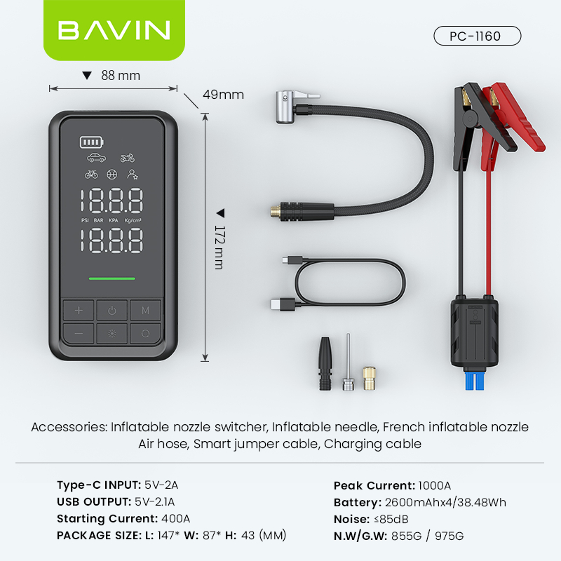 BAVIN PC1160 2-IN-1 Jump Starter & Air Compressor 10400mAh Portable Rechargeable Emergency Powerbank - Image 7