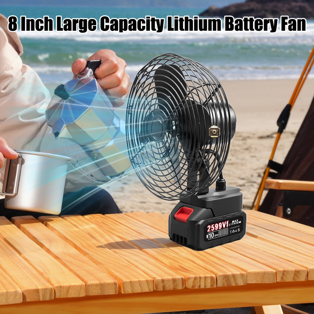 8 Inch Cordless Electric Fan Portable Fan High Power Outdoor Fan Adjustable Lithium Low Noise Fan - Image 7