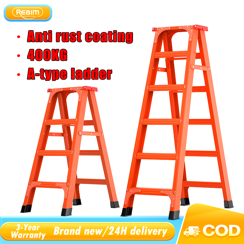 Folding ladder shopee discount