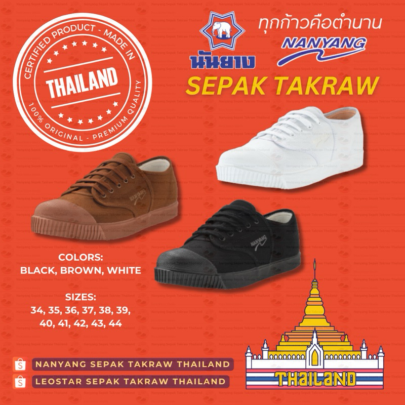 Shop nanyang shoe sepak takraw for Sale on Shopee Philippines