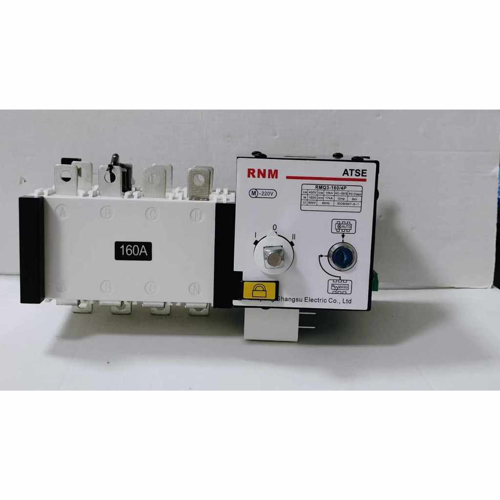 4P ATS 100A/160A/200A/250A  Smart dual power source automatic switch — view 6
