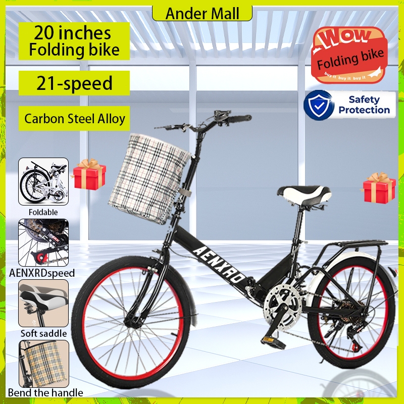 Shopee foldable bike sale