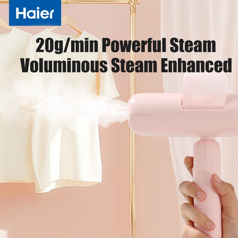 Haier Steamer Iron Handheld Garment Steamer Travel Steamer Iron for Clothes Portable - Image 2