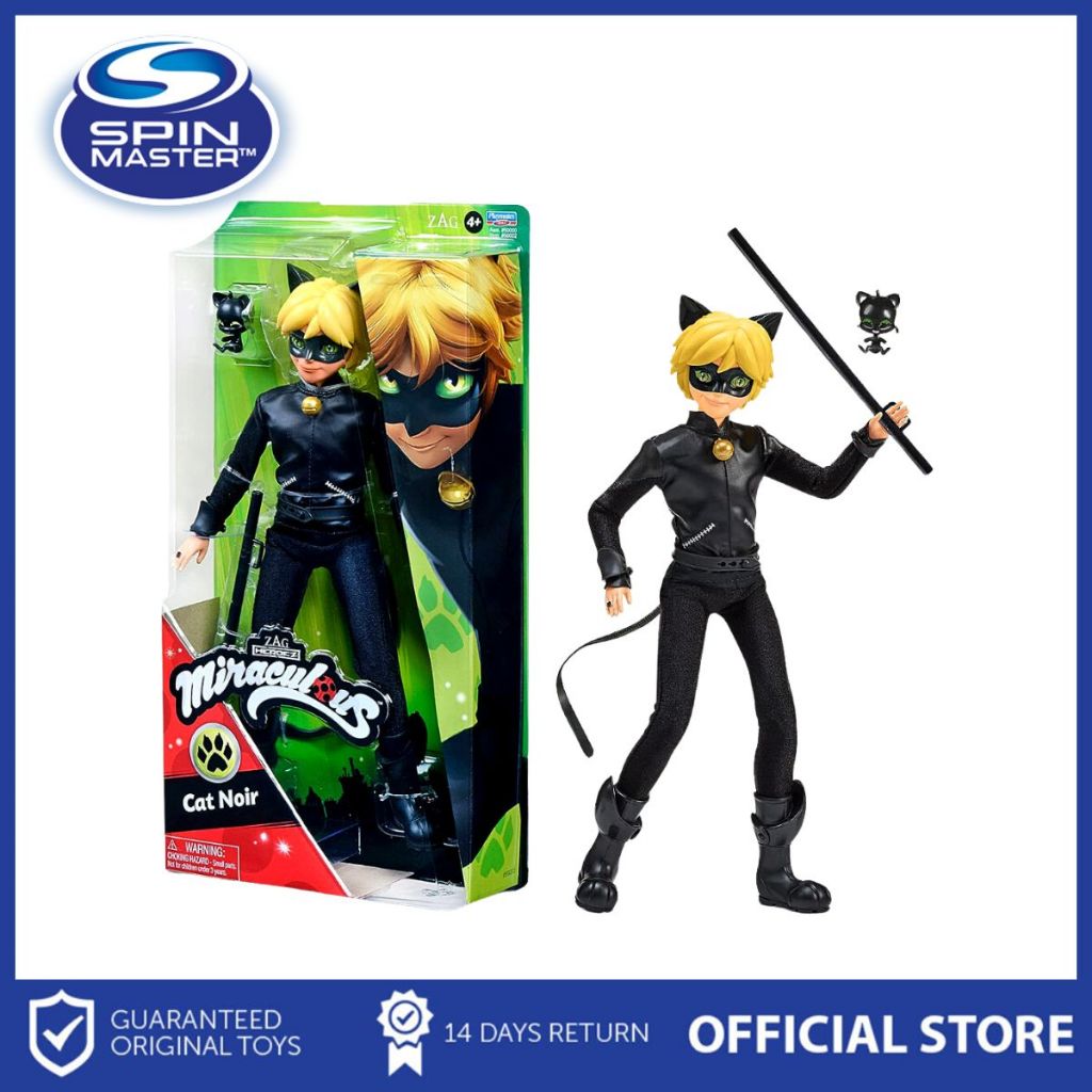 Shop miraculous ladybug doll for Sale on Shopee Philippines