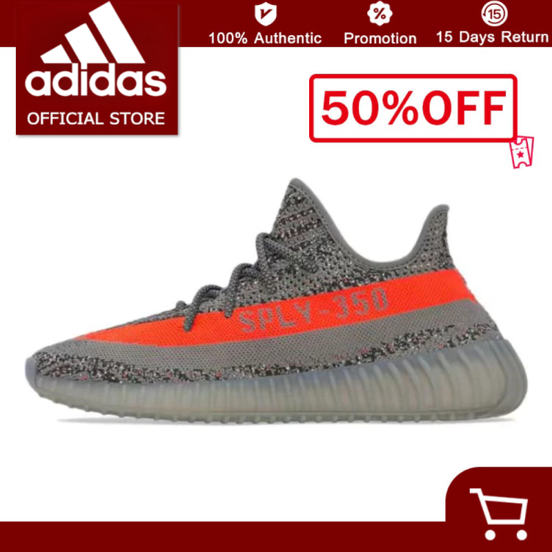 Adidas yeezy zebra price philippines hotsell