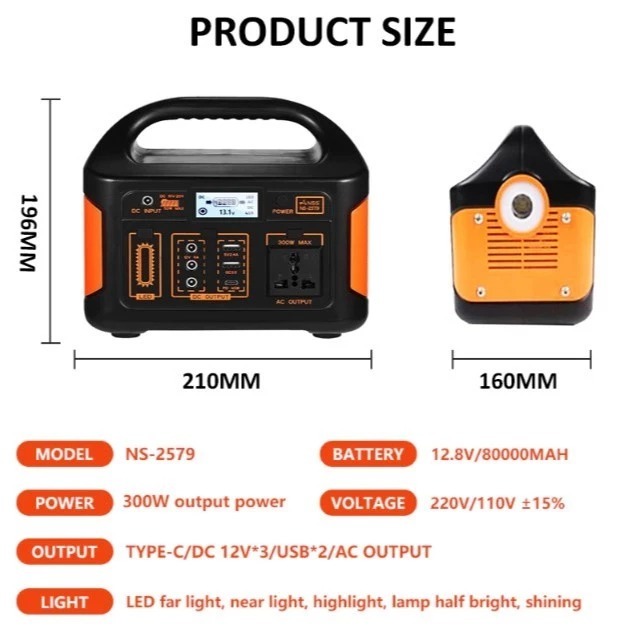 Power station 220v 300w power station multi-function portable big capacity solar generator station - Image 8