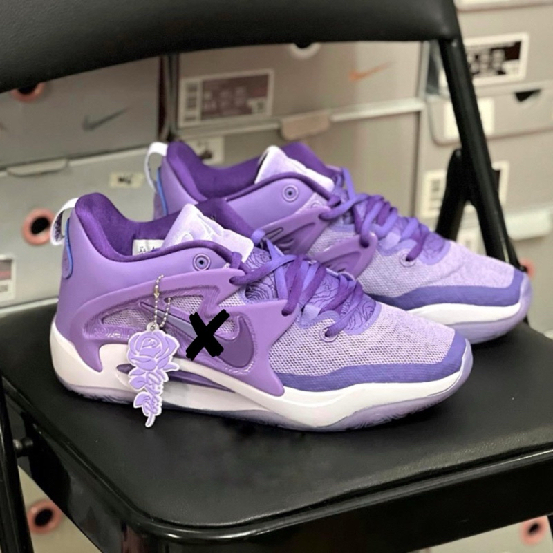 Shop nike kd 15 purple for Sale on Shopee Philippines