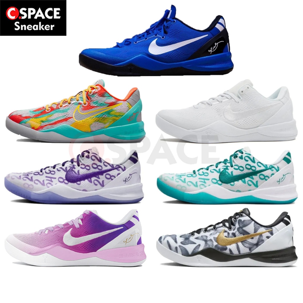 Shop nike kobe 8 for Sale on Shopee Philippines