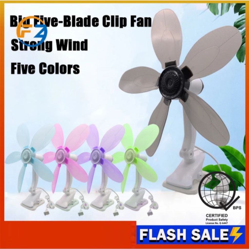 FZ 5 blends Fan Home Electric Fan W/ Clip, Clover Fan Anti-Heat Portable Clip Electric Fan