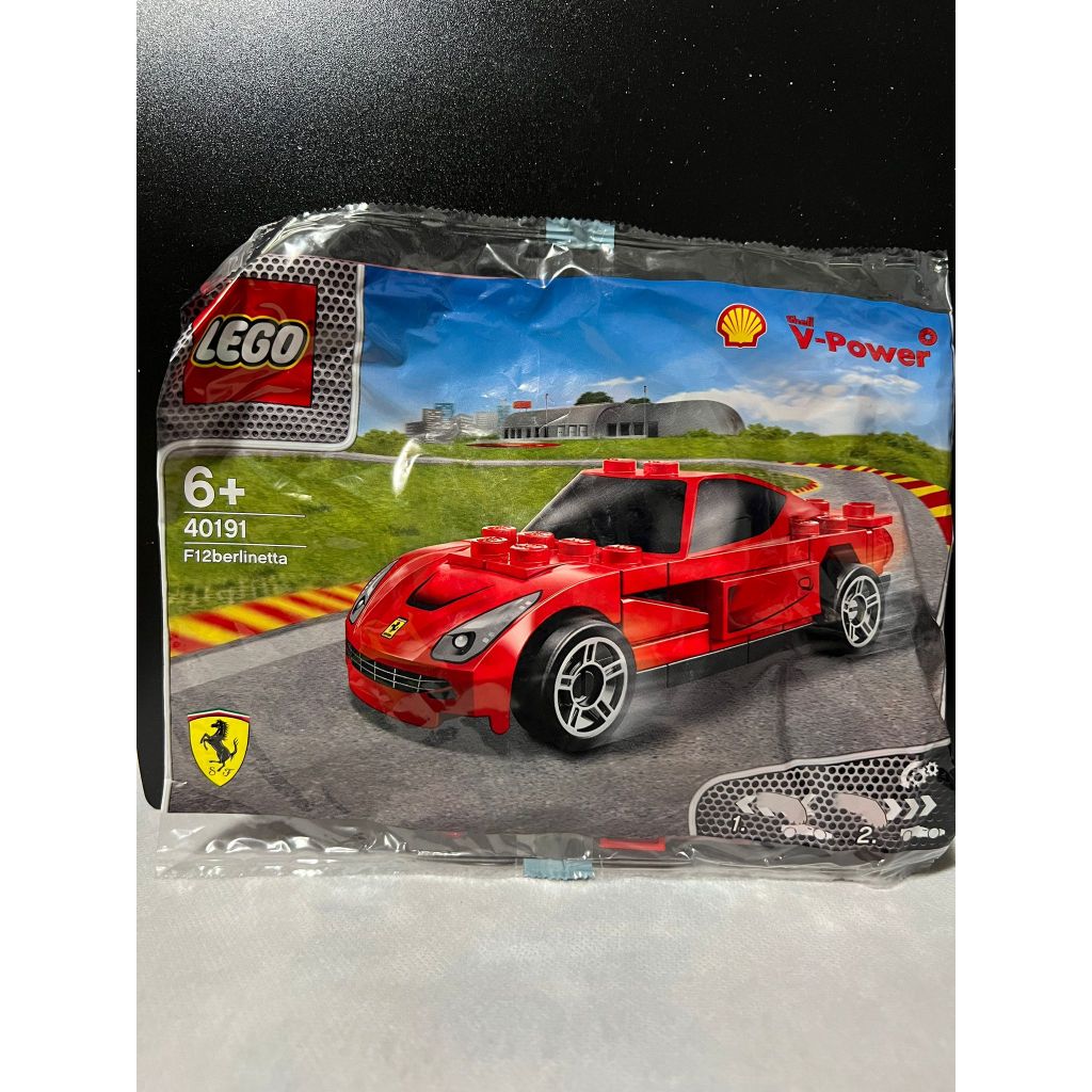Shop lego shell for Sale on Shopee Philippines