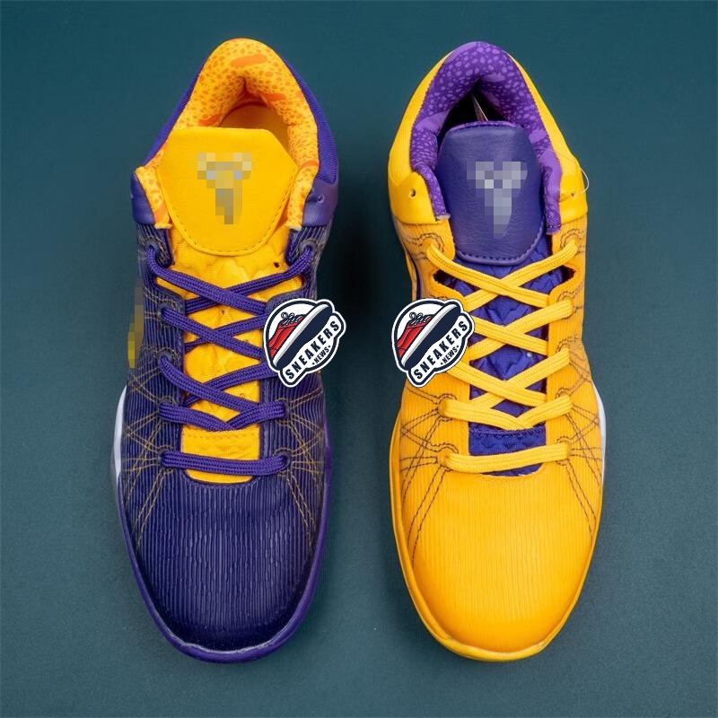 Kobe Yellow And Purple Buy Nike Zoom Kobe System 'Yin And Yang