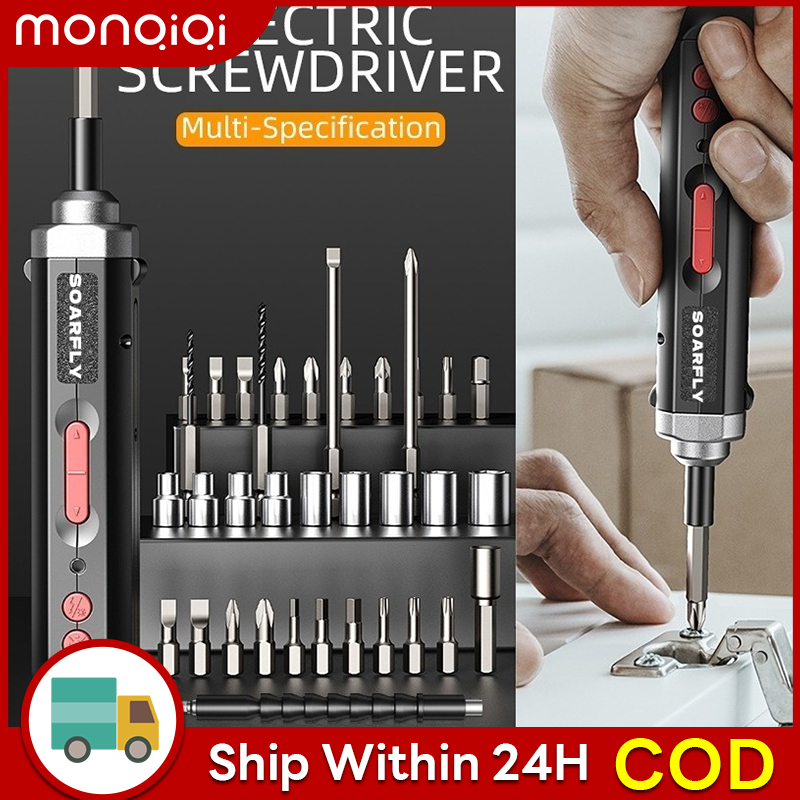 High Magnetic Screwdriver Drill Bit Set – 9-Piece Anti-Slip Set With Strong Magnet, Sizes 25/50/65/70/90/150mm, Universal 6.35mm Shank For Manual & Electric Drills