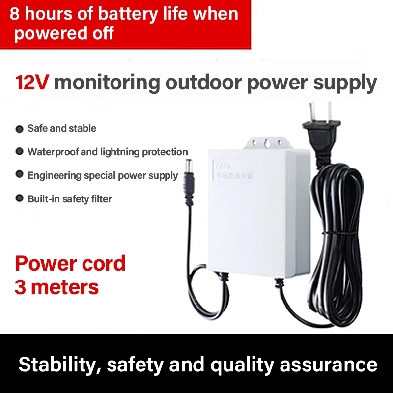 【On hand】 12V 1.5A 21000mAh Mini UPS Battery Backup for WiFi Router Modem /CCTV Camera Power Supply - Image 4