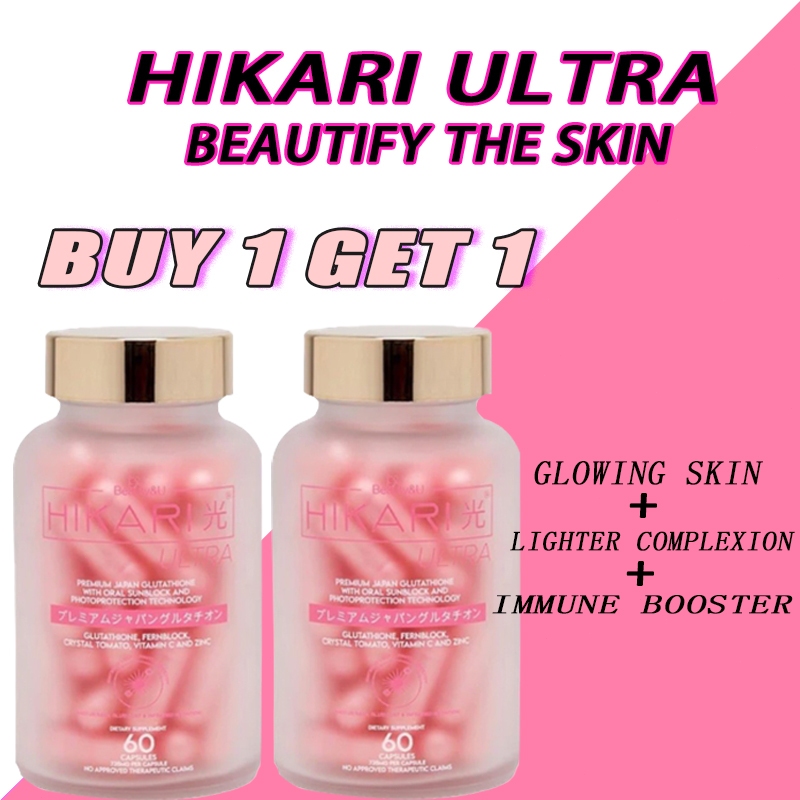 Shop hikari ultra glutathione for Sale on Shopee Philippines