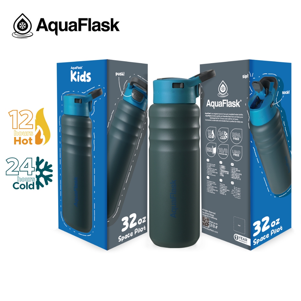 AquaFlask (12oz/24oz/32oz) Kids Straw Sip Collection Limited Edition — view 4