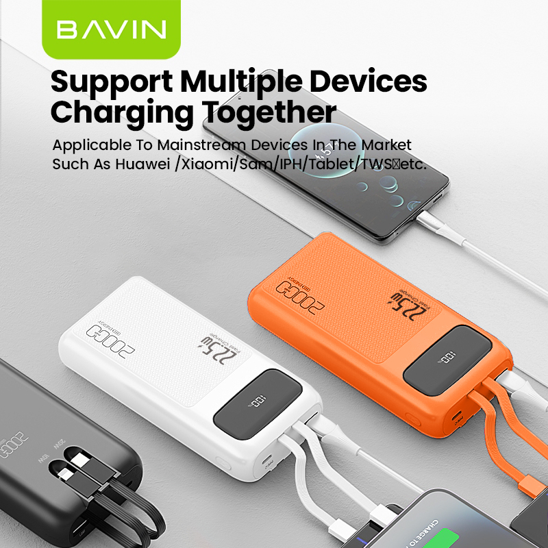 BAVIN PC008Pro 10000mAh/PC007Pro 20000mAh 22.5W Fast Charging Powerbank w/LED Display&Built-in Cable - Image 6