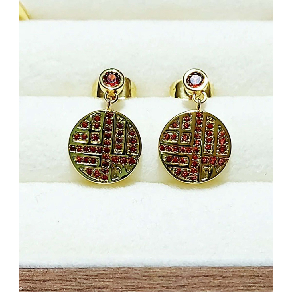 Chinese Lucky Coin Drop Earrings with Swarov Crystals | Yellow Gold Setting product photo 5