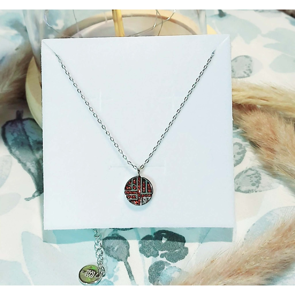 Chinese Full Blessing Crystal Necklace | Red Stone Pendant product photo 2