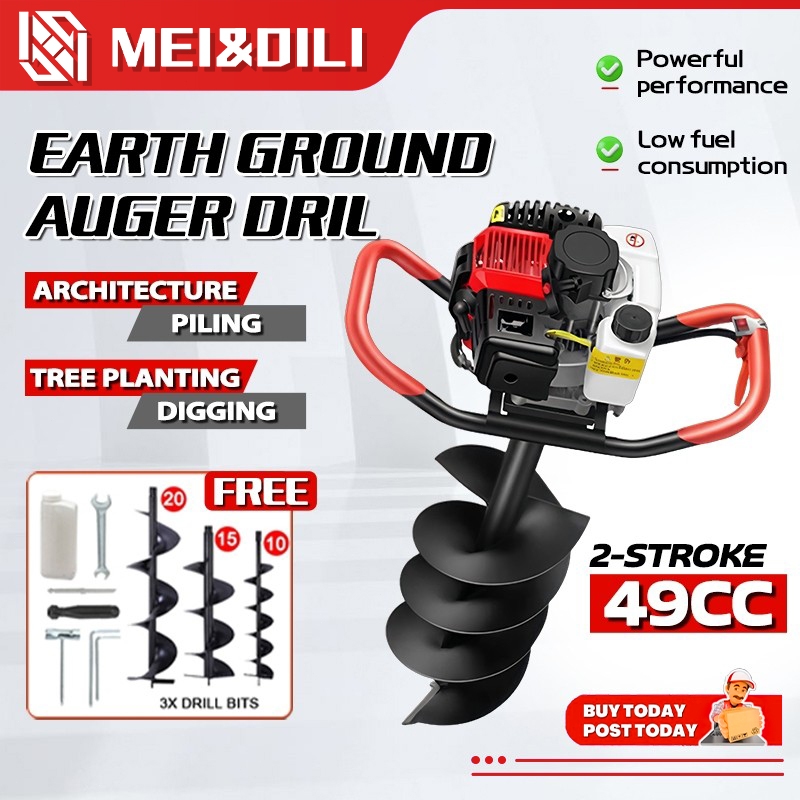 QWORK® Earth Drill, 150 Mm Earth Drill With Adapter, Drill Piles 80