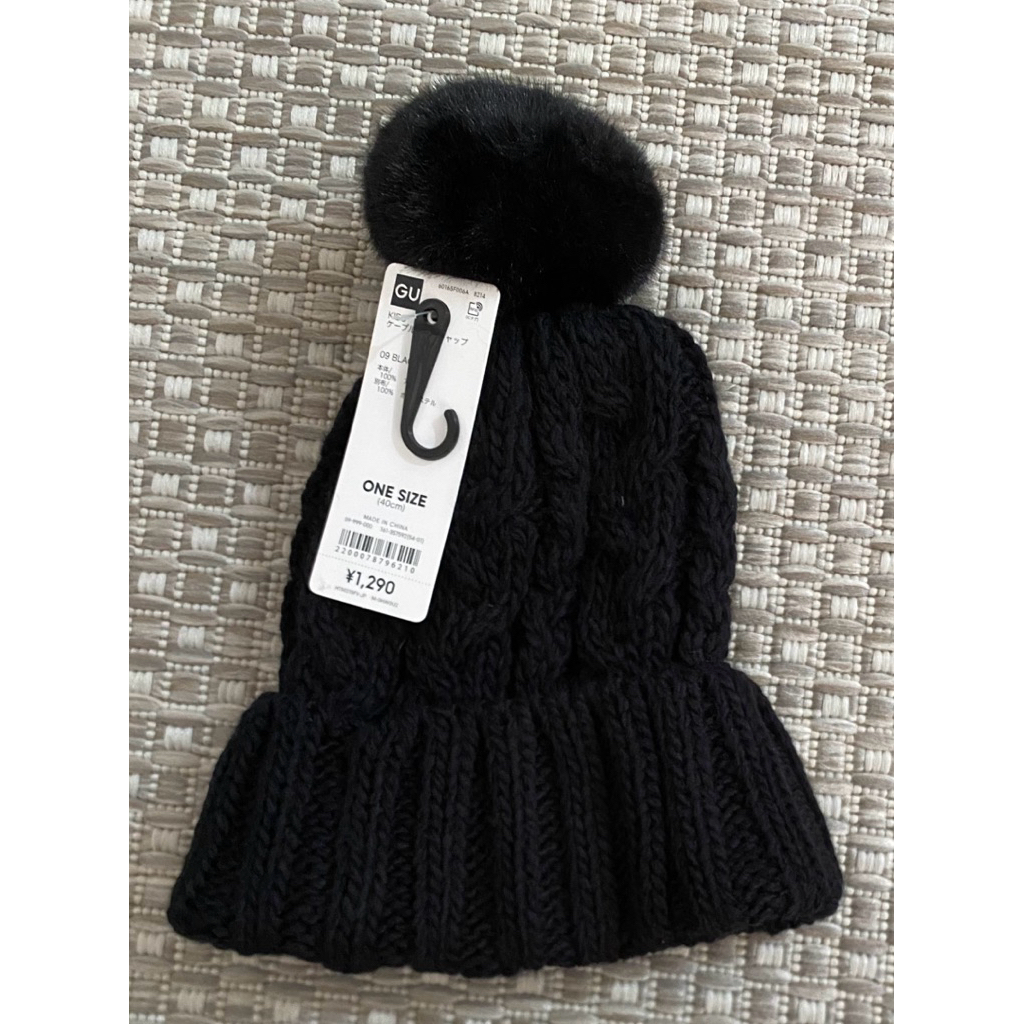 Uniqlo Souffle Yarn Knitted Pom Pom Beanie NWT Dark Gray One Size Unisex Souffle Yarn Knitted Beanie | UNIQLO US main image 2