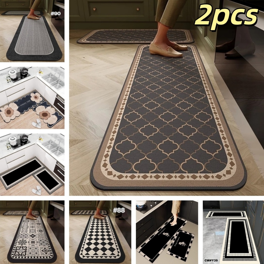 carpet kitchen floor mat 2pcs Non-Slip Carpet Floor Mat Carpet Floor kitchen carpet set