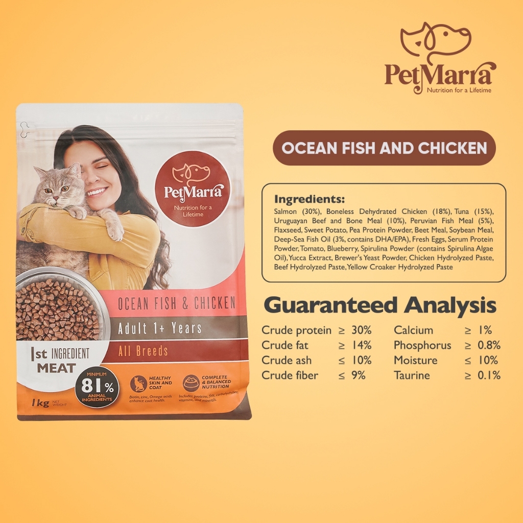 PetMarra Adult Cat Kitten Dry Food Oceanfish Chicken Liver Flavor 1kg Collection cats kibble — view 2