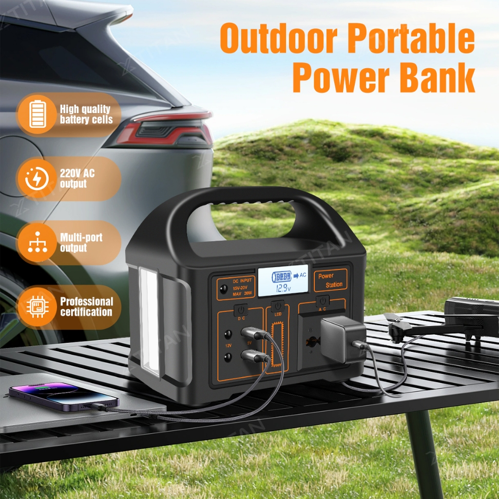 (2026 NEW)MKT 300W Portable Power Station with 80W Solar Panel Set for Home Outdoor Power Supply - Image 4