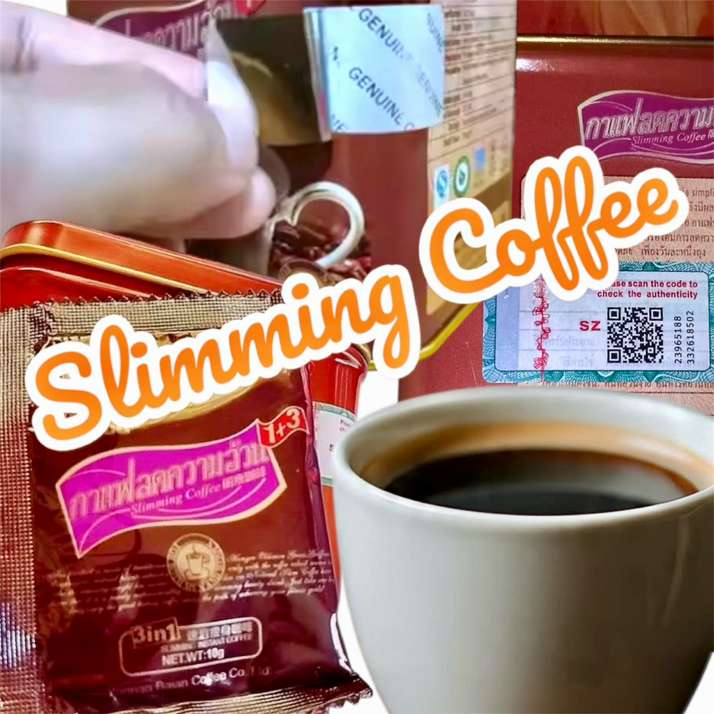 Shop lishou coffee for Sale on Shopee Philippines